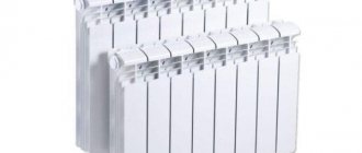 Aluminum radiator
