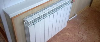 Bimetallic radiators