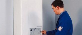 Only professional diagnostics can quickly find the exact cause of a gas boiler breakdown.
