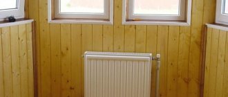 The cheaper way to heat a house