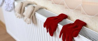 How to measure the temperature of a radiator