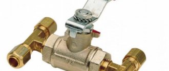 what is a bypass valve in heating