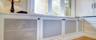 DIY heating radiator decor