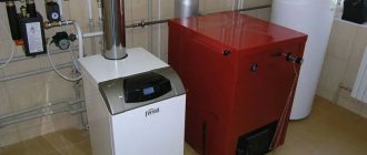 diesel heating boiler for a private home