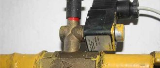 Gas pipe solenoid shut-off valve