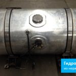 Stainless steel hydraulic accumulator
