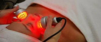Infrared light in medicine