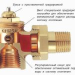 Using shut-off valves for heating