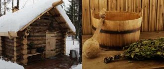 How to quickly heat a sauna