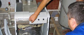 how to clean a gas boiler