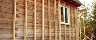 how to insulate a wooden house