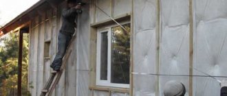 How to insulate a room without heating