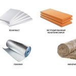 Which floor insulation to choose