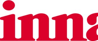 Логотип бренда Риннай
