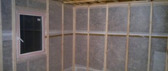 Does mineral wool change its characteristics when it gets wet on the walls?