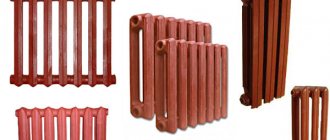 Power of 1 section of cast iron radiator