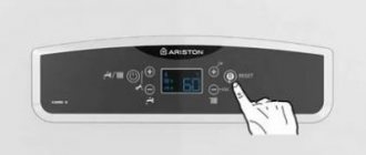 Error 108 Ariston boiler, what should I do?