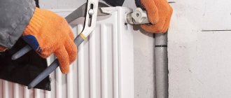 Boiler heating systems