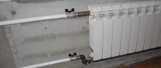 Parallel connection of heating radiators.