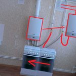 Relocating a gas boiler