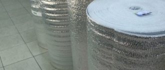 polymer insulation in rolls