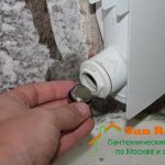 Causes of noise in a heating pipe and solutions