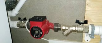 Example of an installed electric pump