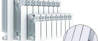 calculation of aluminum heating radiators