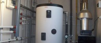 теплоаккумулятор для газового котла отопления