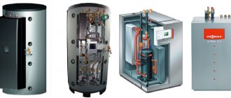 Тепловые насосы: Huch EnTEC, NIBE F1155-6, Fujitsu, Vaillant, LG Therma, STIEBEL ELTRON, Daikin EGSQH, WATERKOTTE EcoTouch, DANFOSS DHP-R, Viessmann Vitocal