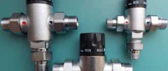 Three way safety valves