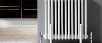 heating radiator device