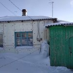 Insulation of the house