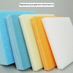 What colors are polystyrene foam produced in?