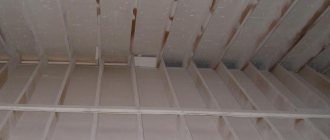 liquid thermal insulation reviews